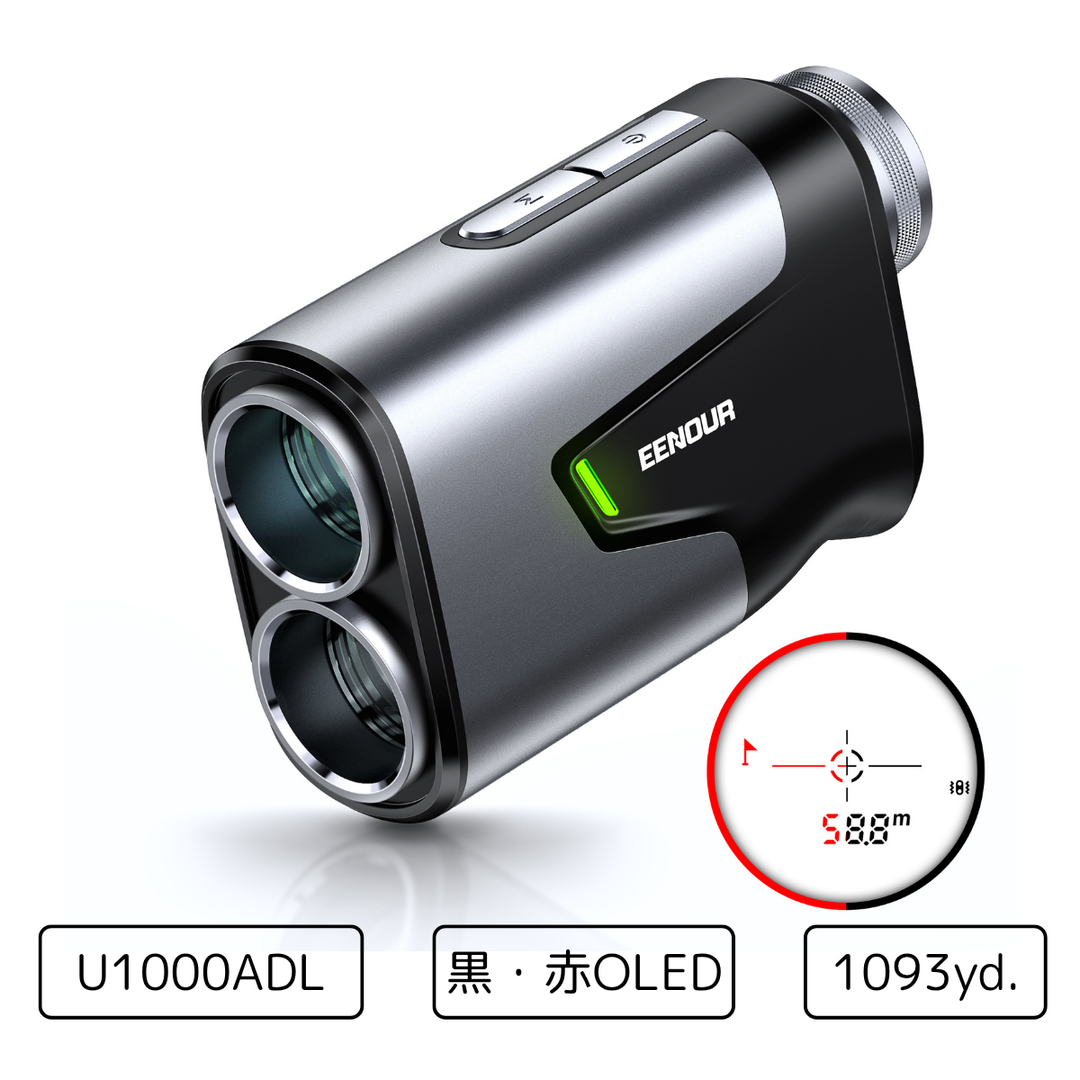 EENOURゴルフレーザー距離計U1000ADL