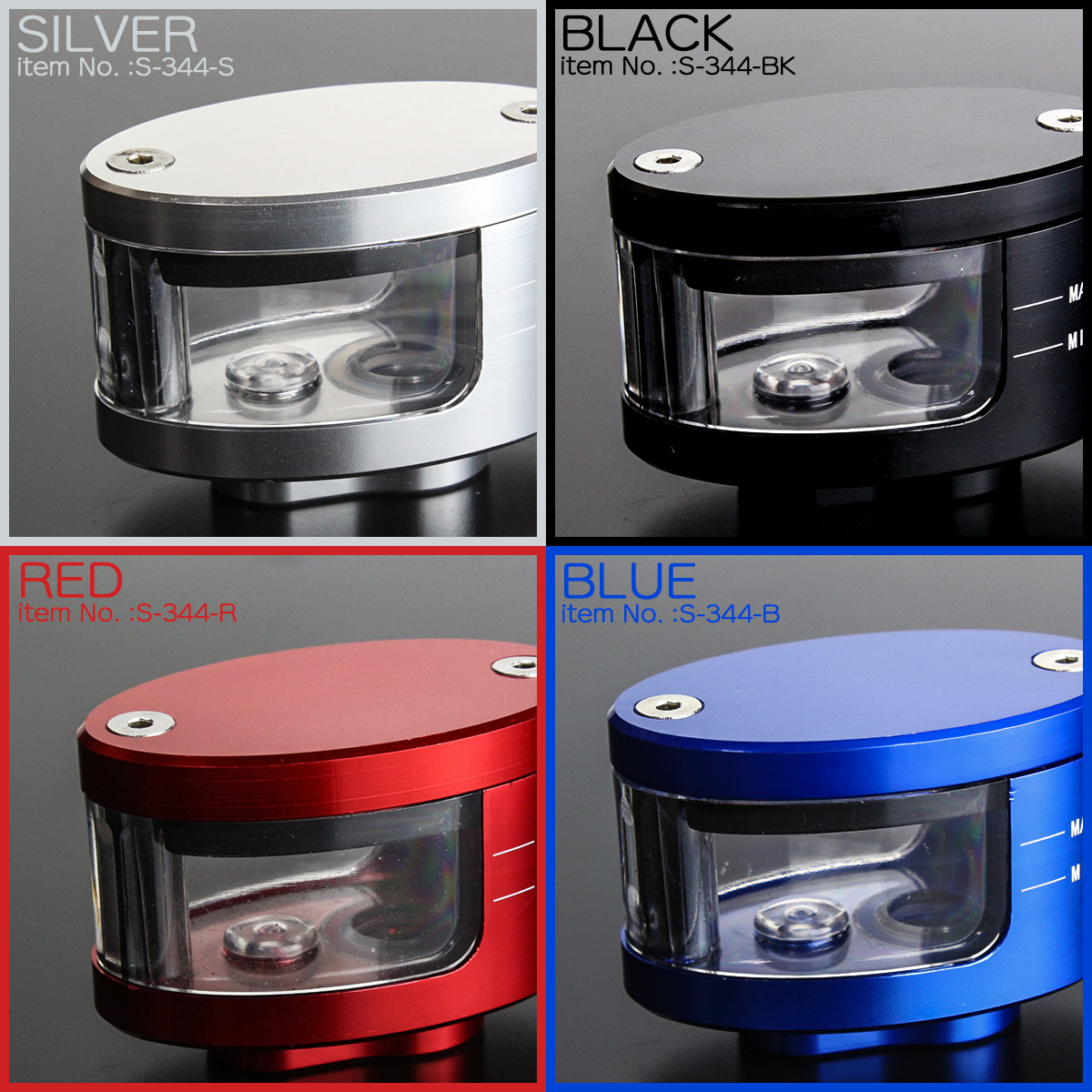 マスターシリンダー リザーバータンク アルミ製 別体式 フロント リア