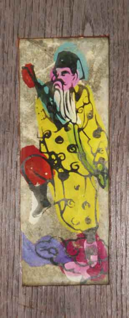 中国ガラス絵壁掛「仙人図」 - えびな書店オンラインギャラリー