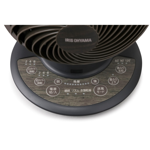 KCF-SDCC151T-B ブラック DCサーキュレーターアイ DC JET リモコン付