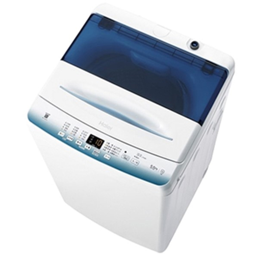 ☆ハイアール 縦型洗濯機☆JW-U55LK 5.5キロ ブラウン 2023年製 ハイアール 5.5キロ 全自動洗濯機 JW‐U55LK 2023年製【北海道札幌市