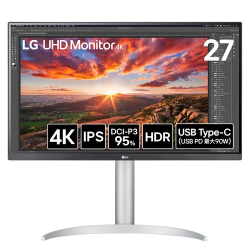 LG 27インチ4Kモニター　27UL850-W USB Type-Cを搭載したDisplayHDR™400対応IPS 4Kモニター - 27UL850-W