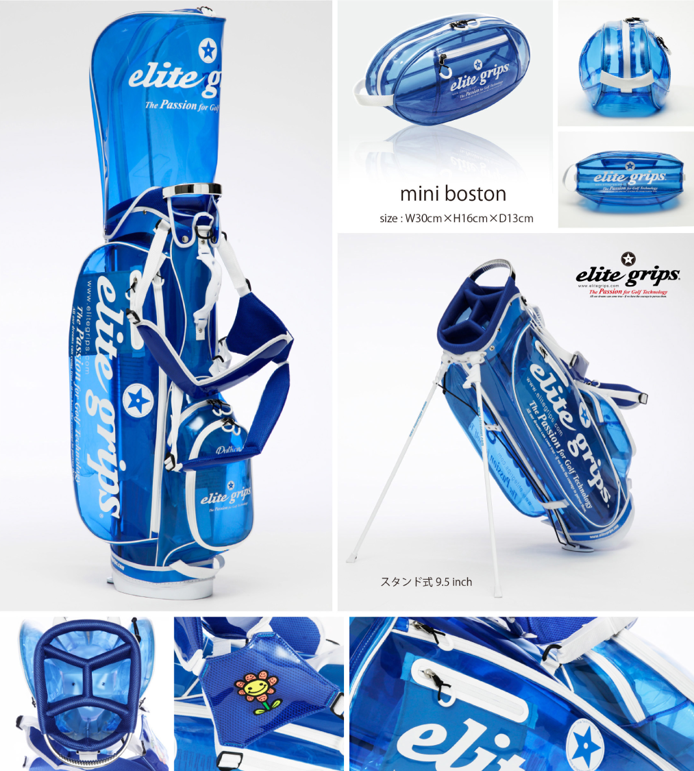elite grips 〜あなたのゴルフに革命を起こすゴルフグリップ〜