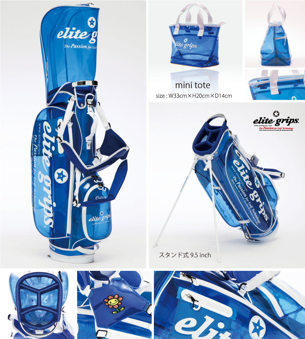 elite grips 〜あなたのゴルフに革命を起こすゴルフグリップ〜