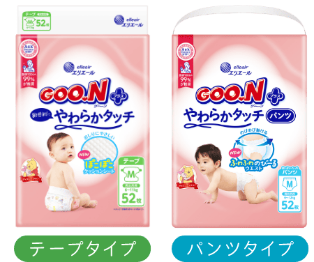 グーンプラスやわらかタッチ 商品情報 | GOO.N（グーン） | 大王製紙