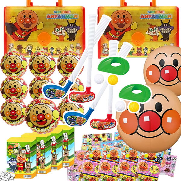 アンパンマングッズお手頃抽選会セット(96名様用) ～抽選セット・景品