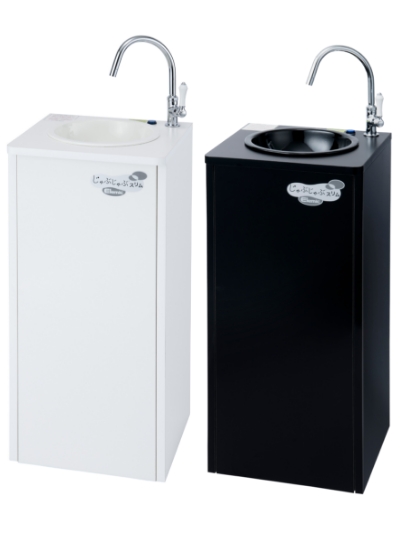 可動式給排水ユニット“じゃぶじゃぶ” - 株式会社エレミック