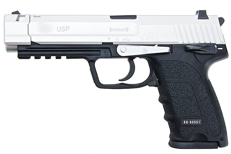 Tokyo Marui SG-09R Biohazard (Resident Evil) | eHobby Asia