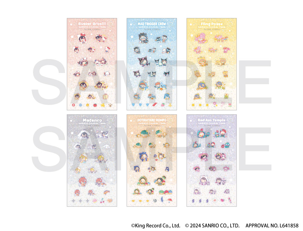 ヒプノシスマイク SANRIO NAKAYOKU EDIT』2023 グッズ 販売開始の