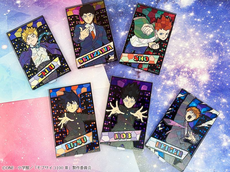 TVアニメ『モブサイコ100 III』 キャラステンドシリーズ アクリル