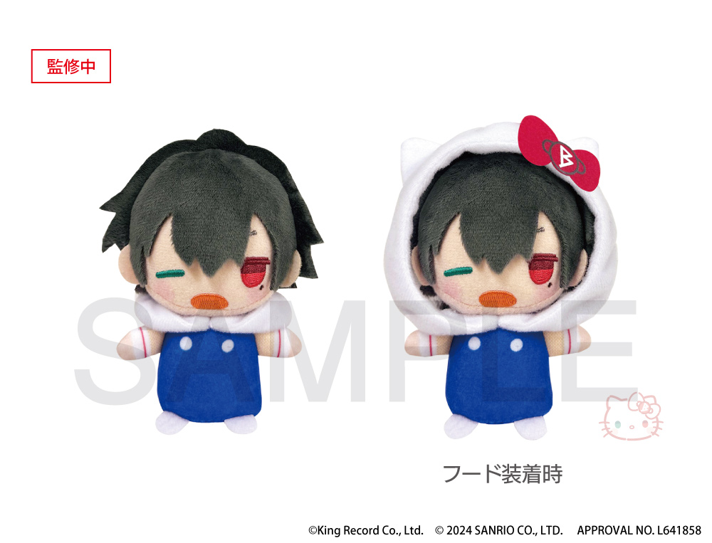 ヒプノシスマイク SANRIO NAKAYOKU EDIT』2023 おやすみぬいぐるみ