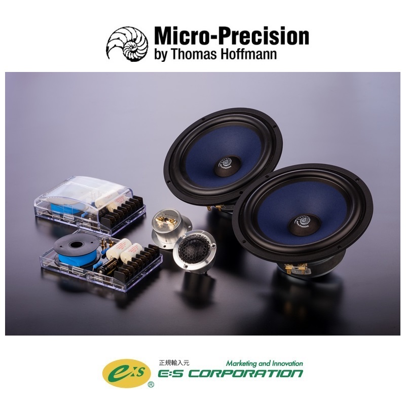 7.16i（2-Way Speakerset） – E:S CORPORATION