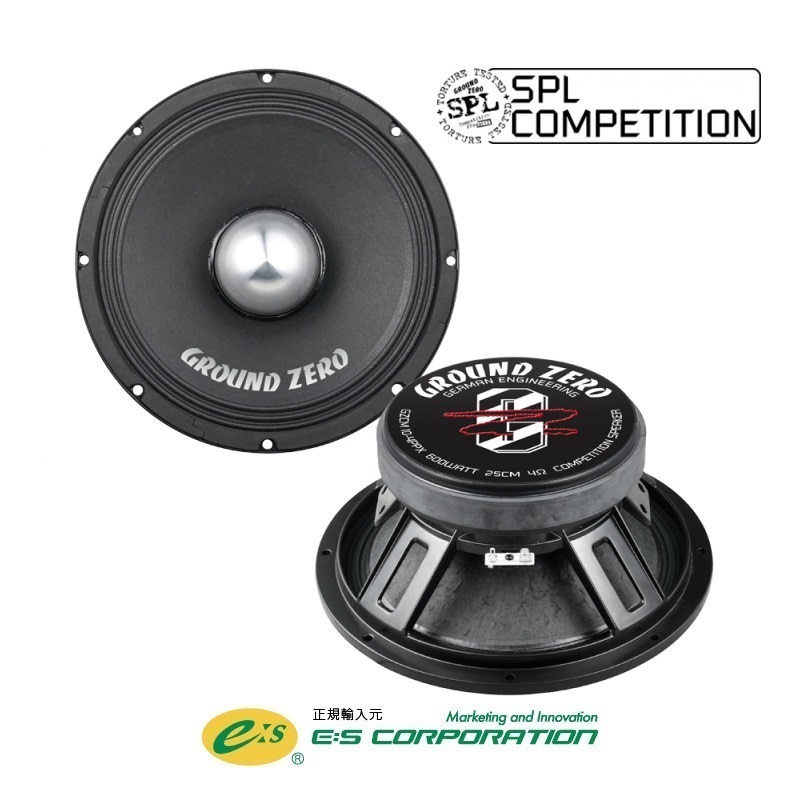 GZCM 10-4PPX （受注発注品） – E:S CORPORATION