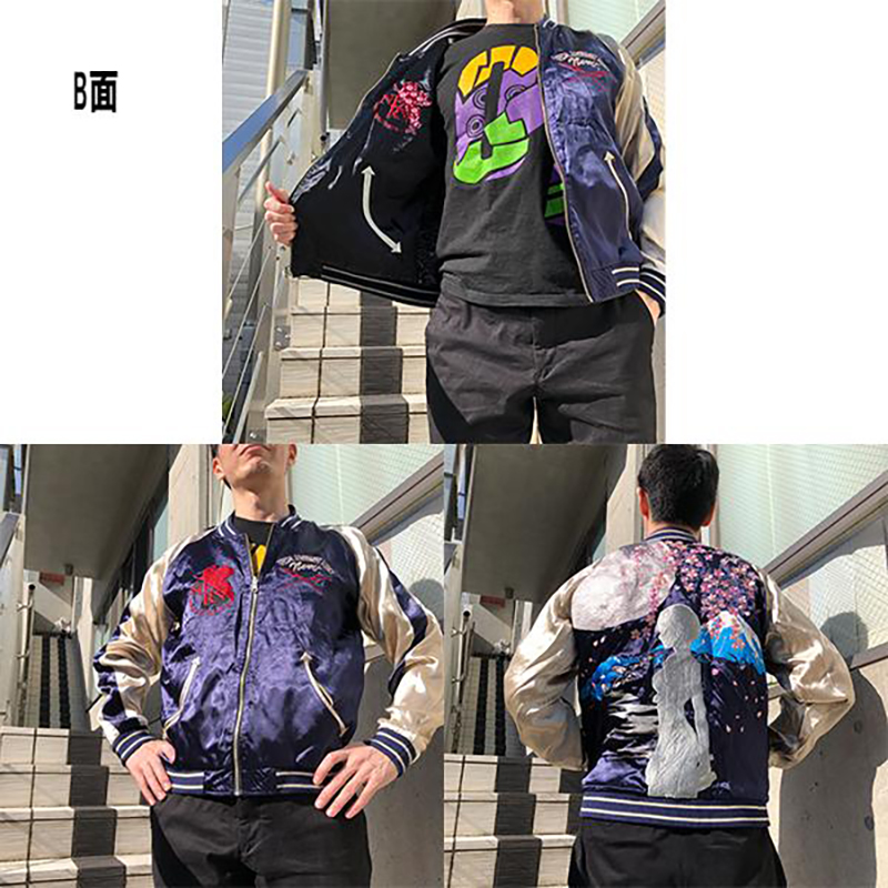 EVA GLOBAL】オリジナル リバーシブルスカジャン龍と初号機 ×夜桜と