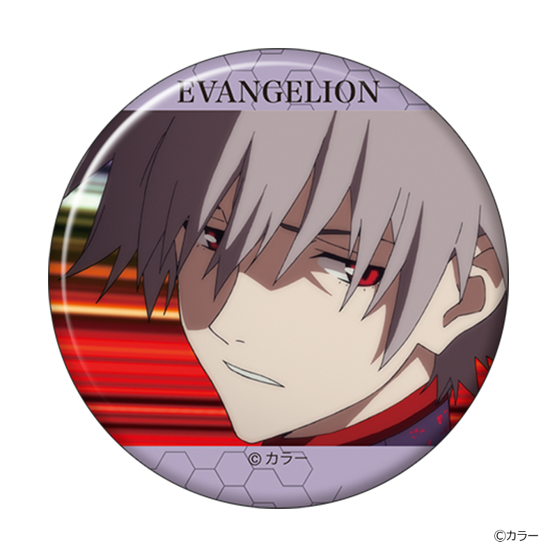 ヱヴァンゲリヲン新劇場版・キャラバッジコレクションBOX(全10種入り