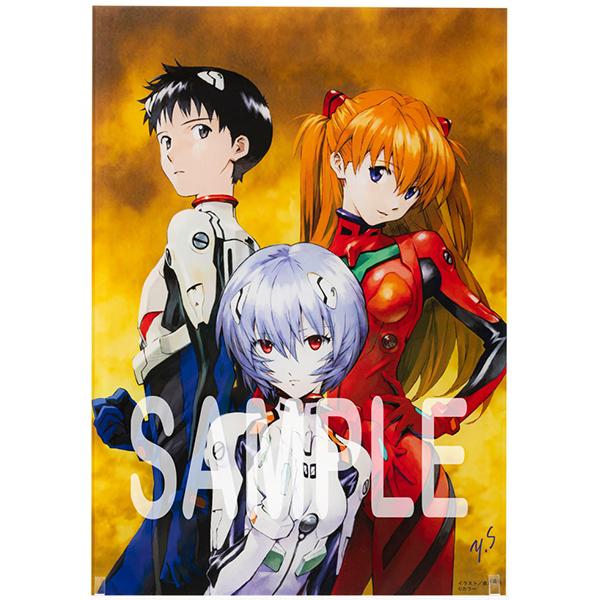 貞本義行「新世紀エヴァンゲリオン」アクリルアートボード D（KADOKAWA