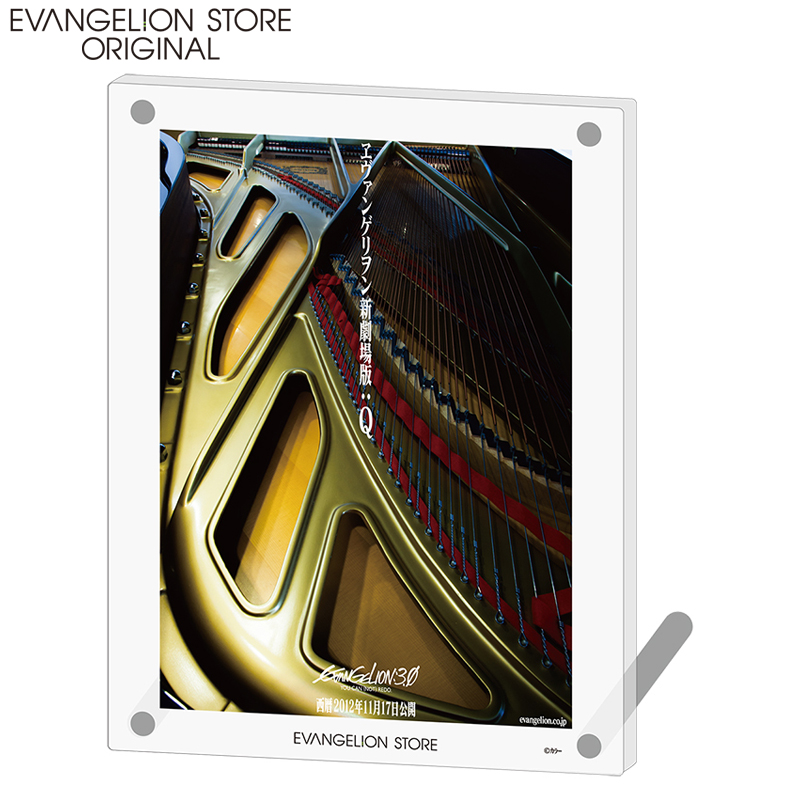EVA STOREオリジナル 『ヱヴァンゲリヲン新劇場版：Q』ポスター