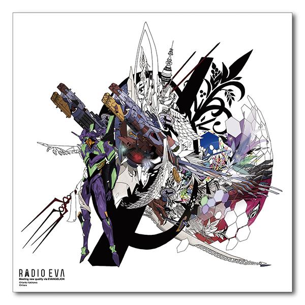 複製原画・キャンバスアート/RADIO EVA Canvas Art | EVANGELION STORE