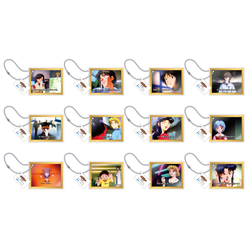 グッズ・雑貨類・食品/チャーム、缶バッチ、キーホルダー(並び順：価格