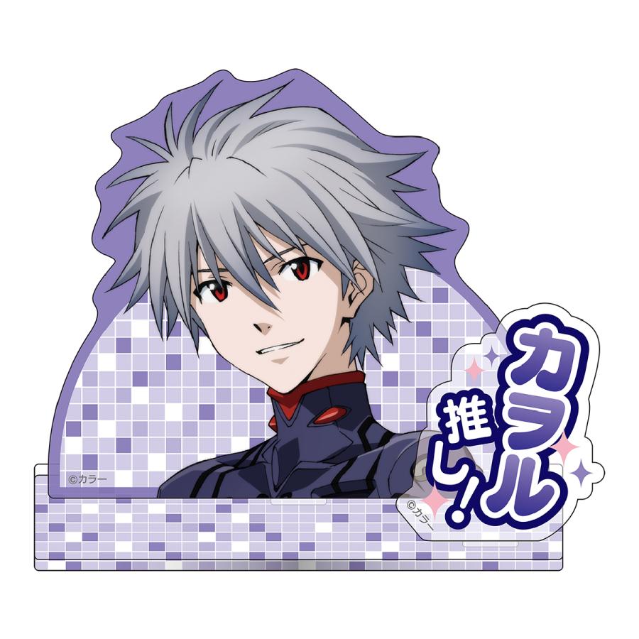 キャラクター別/カヲル(並び順：商品名 9／11ページ) | EVANGELION