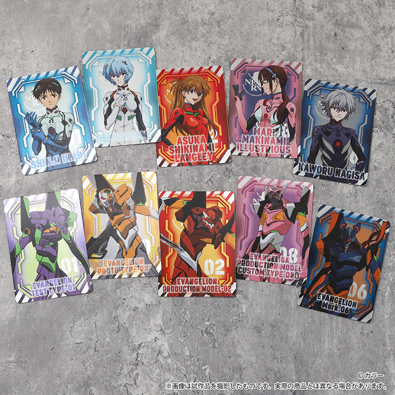 ヱヴァンゲリヲン新劇場版・ネオンコレクションBOX (全23種入り