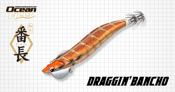 EVERGREEN（エバーグリーン インターナショナル） - NIMS-63XUL/LST