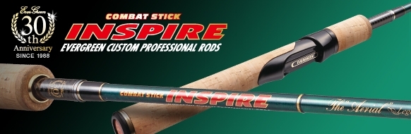 EVERGREEN（エバーグリーン インターナショナル） - インスパイア