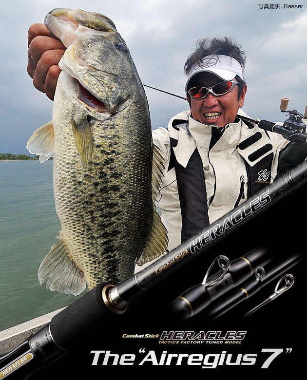 EVERGREEN（エバーグリーン インターナショナル） – 沖田護