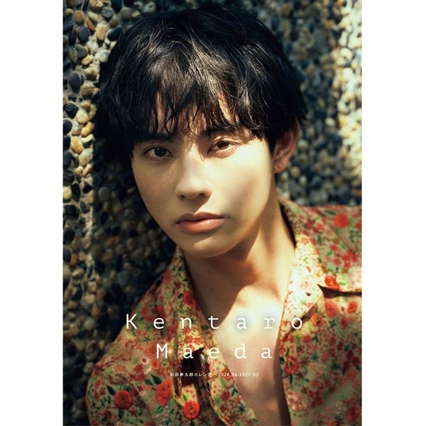 EXILE TRIBE STATION ONLINE STORE｜劇団EXILE｜全商品