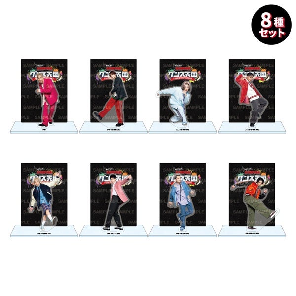 THE RAMPAGE サイン入りポスター fandangoランページ ランペ ファン