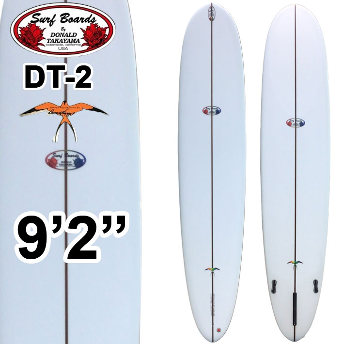 ロングボード ドナルドタカヤマ サーフボード HPD ハワイアンプロ