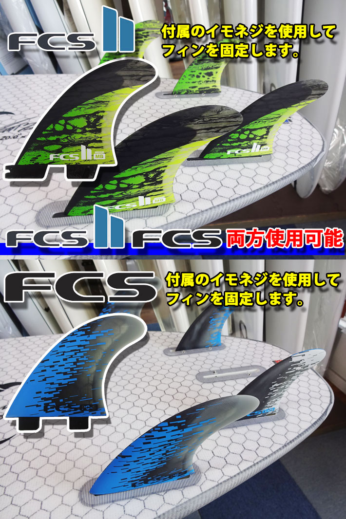 Lib Tech サーフボード リブテック RNF 96 ラウンドノーズフィッシュ