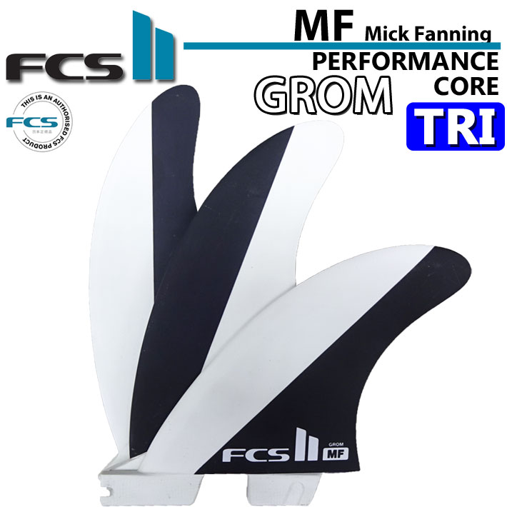 店内ポイント20倍中!!] FCS2 fin エフシーエスツー フィン MF PC TRI