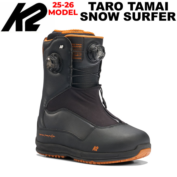 25-26 K2 ブーツ TARO TAMAI SNOWSURFER TT ケーツー タロウ タマイ