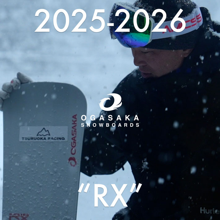 最終入荷！25-26 OGASAKA スノーボード オガサカ RX アールエックス