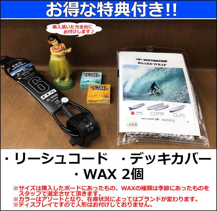 CHANNEL ISLANDS チャンネルアイランド HAPPY EVERYDAY ハッピー