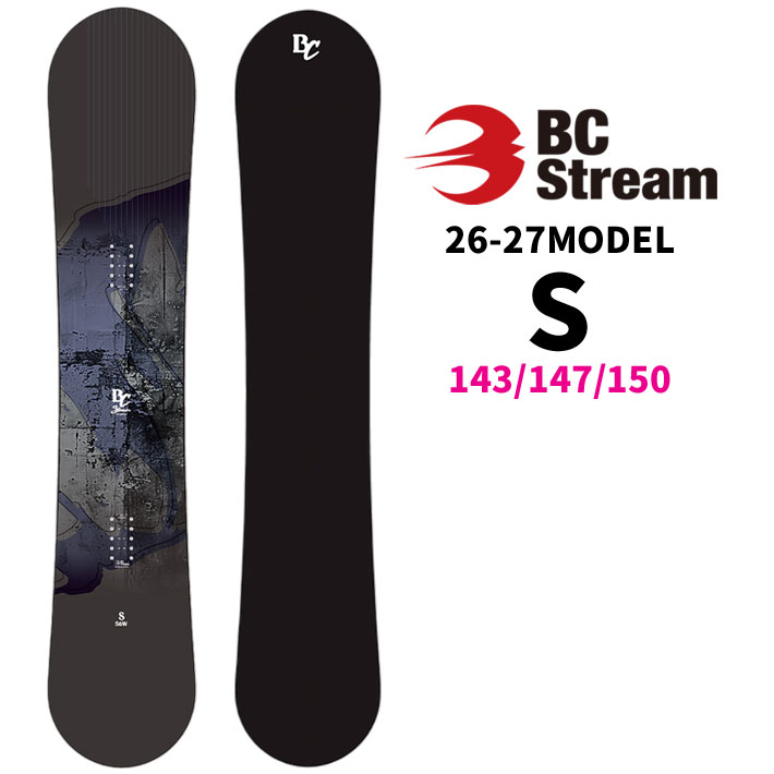 予約商品] 26-27 ビーシーストリーム BC Stream SNOWBOARDS