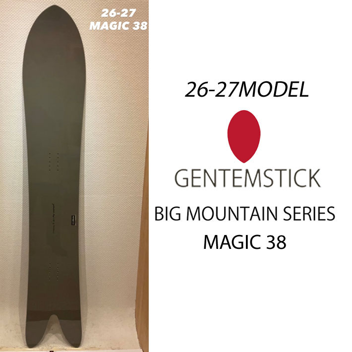 予約商品] 26-27 GENTEMSTICK ゲンテンスティック MAGIC38 168cm