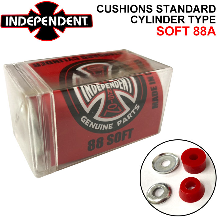 INDEPENDENT インディペンデント CUSHIONS STANDARD CYLINDER