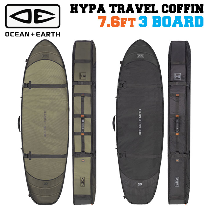 ハードケース トラベルケース OCEAN＆EARTH サーフボードケース HYPA