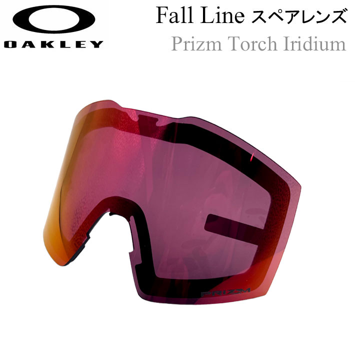 OAKLEY オークリースペアレンズ [Aoo7099LS-04] Prizm Torch Iridium