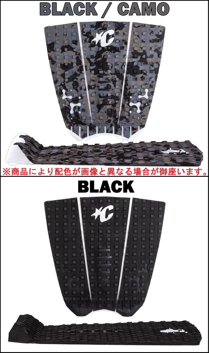 2025 クリエイチャー デッキパッド CREATURES MICK FANNING LOC LITE