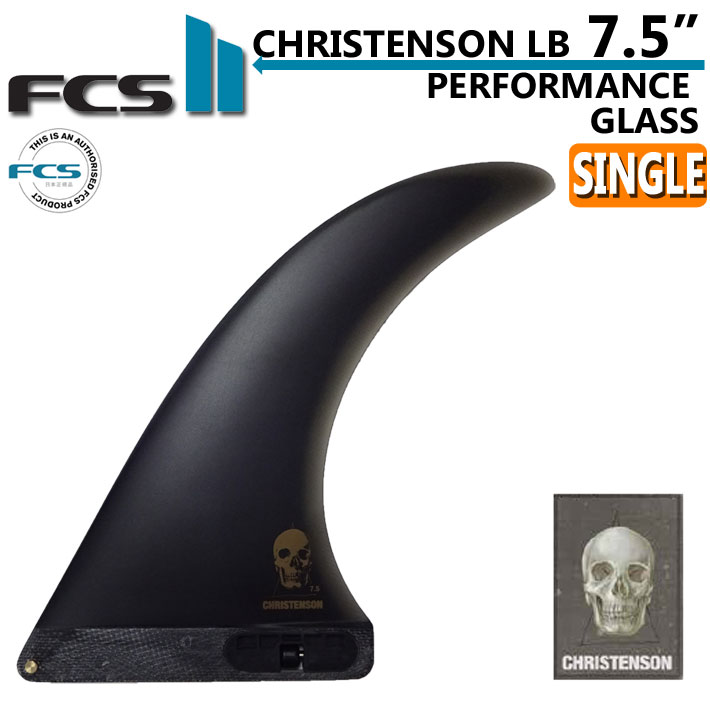 店内ポイント20倍中!!] FCS2 FIN エフシーエス2 フィン CHRISTENSON