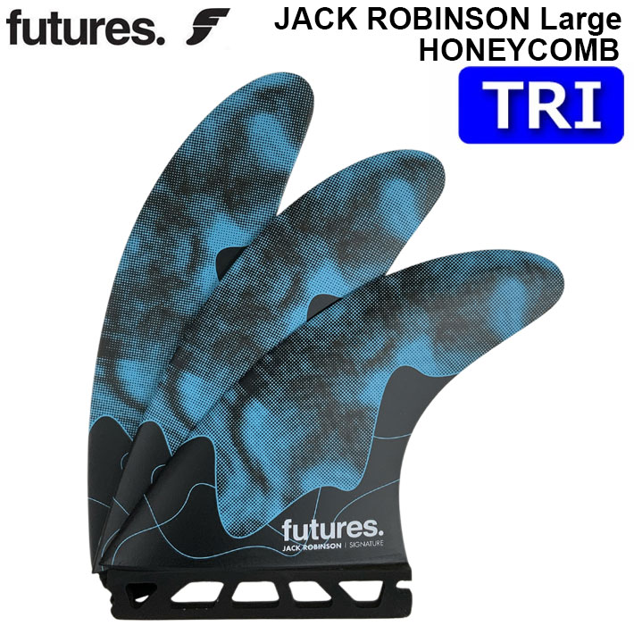 futures. フューチャーフィン RTM HEX JACK ROBINSON LARGE TRI FIN