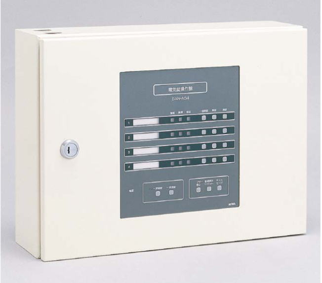 MIWA BANーAS4 2線式多回線電気錠操作盤（4回線用） 【在庫品