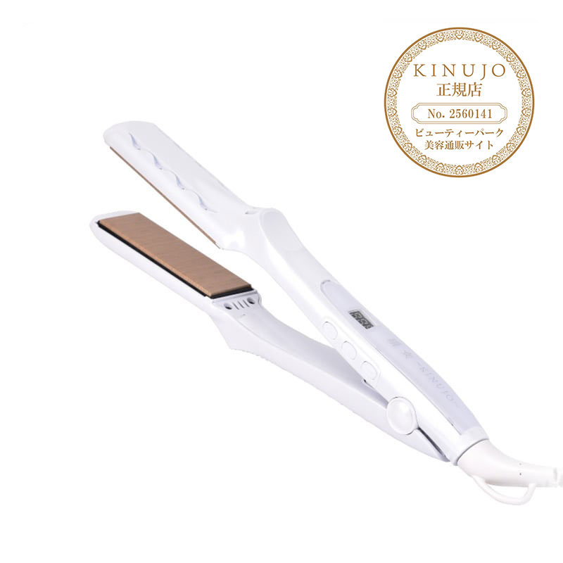 KINUJO SILKPLATE 絹女 シルクプレート ストレートアイロン パール