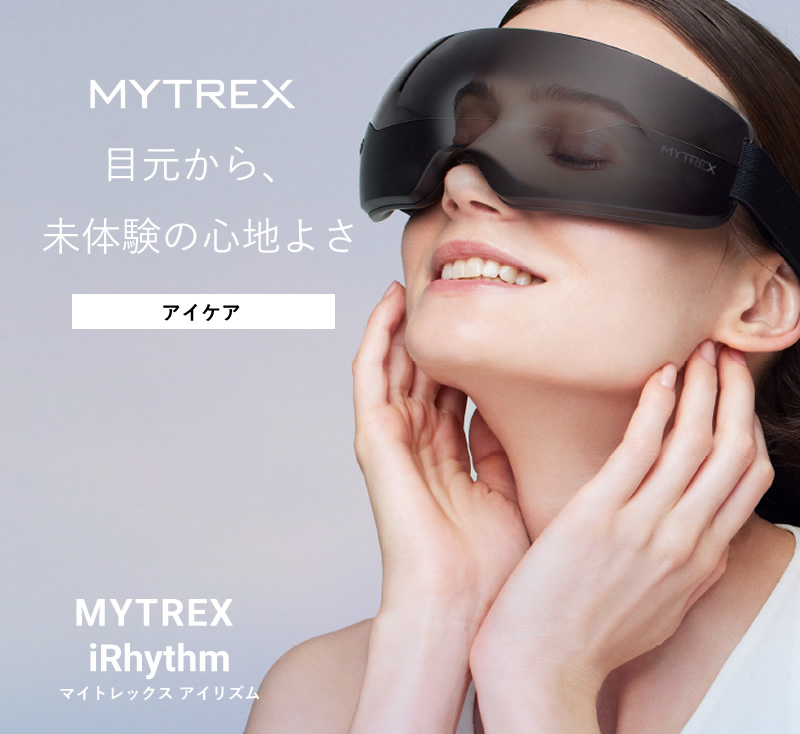 正規品】MYTREX iRhythm マイトレックス アイリズム│ビューティー