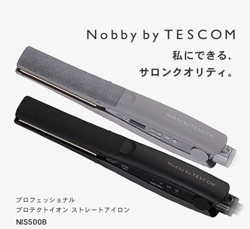 正規販売店】Nobby by TESCOM ノビー バイ テスコム
