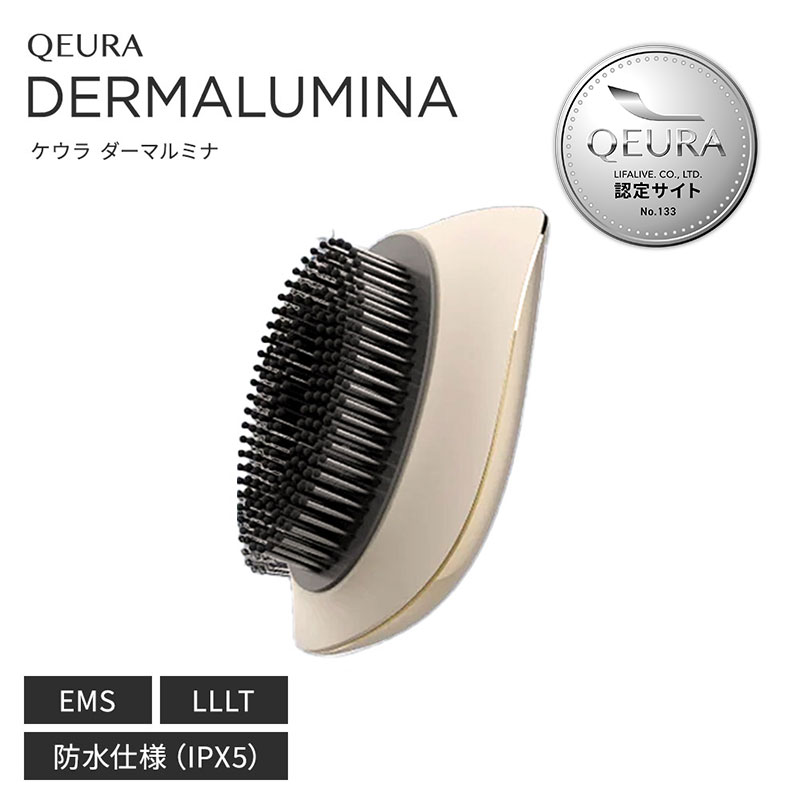正規販売店】ケウラ ダーマルミナ LLLT搭載プラズマイオン電気ブラシ