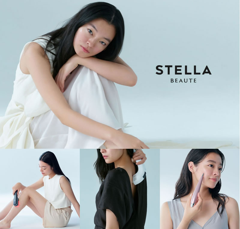 正規販売店】ステラボーテ（STELLA BEAUTE）│ ビューティーパーク美容